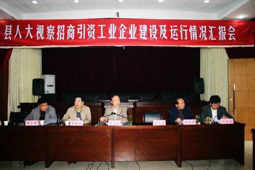 20108616158894.jpg