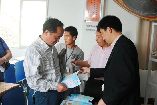 2010831692387.jpg